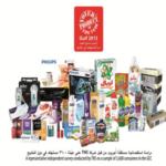  كبرى العلامات التجارية الإقليمية تتألق في جوائز "منتج العام في الخليج 2013" 